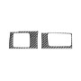 2 PCS / Set Carbon Fiber Car Central Control Card Box Panel Decorative Sticker for Honda CRV 2007-2011, Right Drive