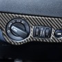 Carbon Fiber Car Headlight Switch Panel Decorative Sticker for Dodge Challenger 2015 to Now, Left Driving