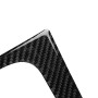 Carbon Fiber Car Gear A Decorative Sticker for Volkswagen Golf 6 2008-2012, Left Driving