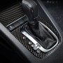 Carbon Fiber Car Gear B Decorative Sticker for Volkswagen Golf 6 2008-2012, Left Driving