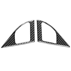 2 ПК. Автомобильное углеродное волокно левое и правое динамики декоративная наклейка для Mitsubishi Lancer Evo (только de / es) 2008-2015, левый и правый диск универсальный