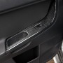 6 PCS Car Carbon Fiber Glass Lift Panel Decorative Sticker for Mitsubishi Lancer EVO 2008-2015, Right Drive