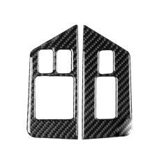 2 ПК, автомобиль, углеродное волокно, кнопка дефроггера, декоративная наклейка для Nissan GTR R35 2008-2016, левый диск