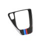 Three Color Carbon Fiber Car Left Driving Gear Panel Decorative Sticker for BMW E90 / E92 2005-2012, Sutible for Left Driving