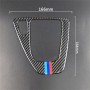 Three Color Carbon Fiber Car Left Driving Gear Panel Decorative Sticker for BMW E90 / E92 2005-2012, Sutible for Left Driving