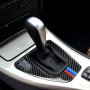 Three Color Carbon Fiber Car Left Driving Gear Panel Decorative Sticker for BMW E90 / E92 2005-2012, Sutible for Left Driving