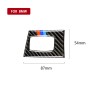 Three Color Carbon Fiber Car Right Driving Ignition Switch Decorative Sticker for BMW E90 / E92 2005-2012