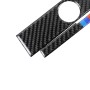 6 PCS Three Color Carbon Fiber Car Rear Outlet Decorative Sticker for BMW F30 2013-2015 / F34 2013-2016