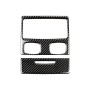 Carbon Fiber Car Rear Air Vent Combination Decorative Sticker with Hole for BMW E90 / E92 2005-2012