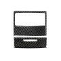 Carbon Fiber Car Rear Air Vent Combination Decorative Sticker for BMW E90 / E92 2005-2012