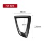 Carbon Fiber Car Gear Cover Decorative Sticker for BMW 1 / 2 / 3 / 4 Series, Suitable for Left Driving