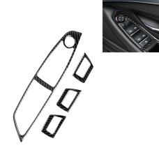 Углеродное волокно-автомобиль правой водительская панель декоративная наклейка для BMW 5 Series F10 2011-2018