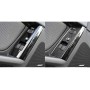 6 in 1 Car Carbon Fiber Left and Right Driving Seat Lift Decorative Sticker for Mazda RX8 2004-2008, Left Drive Low-configured