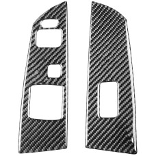 2 PCS Car Carbon Fiber Left and Right Lifting Panel Decorative Sticker for Mazda RX8 2004-2009, Left Drive Low-configured