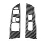 2 PCS Car Carbon Fiber Left and Right Lifting Panel Decorative Sticker for Mazda RX8 2004-2008, Left Drive High-configured