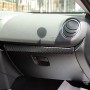 2 в 1 CAR Углеродное волокно-пассажирское хранение декоративная наклейка для Mazda RX8 2004-2008, левый и правый привод Universal