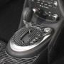 5 in 1 Car Carbon Fiber Gear Position Cup Holder Panel Decorative Sticker for Nissan 370Z Z34 2009-, Right Drive