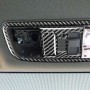 2 в 1 Car Carbon Healing Light Panel Декоративная наклейка для Honda Civic 8-го поколения 2006-2011, левый и правый диск универсальный