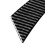 2 in 1 Car Carbon Fiber Front Passenger Seat Decorative Stripe for Honda Civic 8th Generation 2006-2011, Right Drive