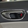 8 in 1 Car Carbon Door Handle Decorative Sticker for Honda Civic 8th Generation 2006-2011, Left and Right Drive Universal