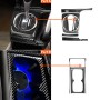 10 in 1 Car Carbon Fiber Automatic Gear + Water Cup Holder Decorative Sticker for Honda Civic 8th Generation 2006-2011, Right Drive