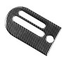 2 in 1 Car Carbon Fiber Gear Decorative Sticker for Jeep Wrangler JK 2007-2010, Left Drive