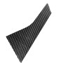 6 in 1 Car Carbon Fiber B-pillar Decorative Sticker for Honda 10th Generation Accord 2018-2021, Left and Right Drive Universal