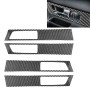 4 PCS Car Carbon Fiber Door Inner Handle Decorative Sticker for Land Rover Discovery 4 2010-2016, Left and Right Drive Universal