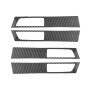 4 PCS Car Carbon Fiber Door Inner Handle Decorative Sticker for Land Rover Discovery 4 2010-2016, Left and Right Drive Universal