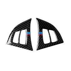 2 in 1 Car Carbon Fiber Tricolor Steering Wheel Buttons Decorative Sticker for BMW E70 X5 2008-2013, Left and Right Drive Universal