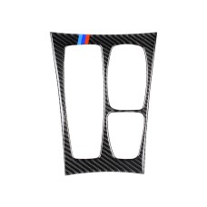 Углеродное волокно-волокнистое покрытие декоративная наклейка для BMW X5 2008-2013 / X6 2009-2014, Высокая конфигурация левого диска