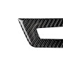 2 in 1 Car Carbon Fiber Solid Color Air Conditioner Set Decorative Sticker for BMW E70 X5 2008-2013 / E71 X6 2009-2014, Left and Right Drive Universal