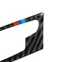 4 in 1 Car Carbon Fiber Tricolor Door Handle Decorative Sticker for BMW 2008-2014 X5 E70 / E71, Left Drive