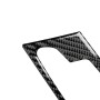 4 in 1 Car Carbon Fiber Solid Color Door Handle Decorative Sticker for BMW 2008-2014 X5 E70 / E71, Left Drive