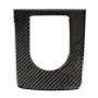 Carbon Fiber Car Gear Frame Decorative Sticker for Jaguar F-PACE