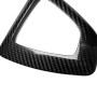 2 in 1 B Edition Carbon Fiber Car Gear Cover Decorative Sticker for BMW 1 / 2 / 3 / 4 / 5 Series, Left and Right Drive Universal
