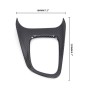 CSB100-C Carbon Pattern Car Modification Console Panel for Toyota Yaris