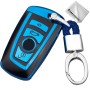 TPU One-piece Electroplating Full Coverage Car Key Case with Key Ring for BMW 3 Series / 5 Series (Blue)