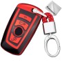 TPU One-piece Electroplating Full Coverage Car Key Case with Key Ring for BMW 3 Series / 5 Series (Red)