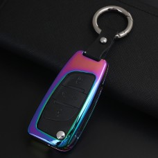 C Style Car Auto Buckle Key Shell Colorful Ring Zinc Alloy Car Chain Shell Car Key Shell Case for Peugeot, Random Color Delivery