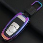 A Style Car Buckle Key Shell Zinc Alloy Car Key Shell Case Key Ring for Haval, Random Color Delivery