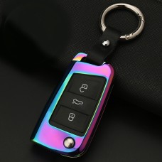 B Style Car Buckle Key Shell Zinc Alloy Car Key Shell Case Key Ring for Skoda, Random Color Delivery