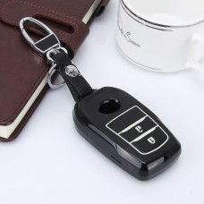 Car Auto PU Leather Intelligence Two Buttons Luminous Effect Key Ring Protection Cover for 2014 Version RAV4 2015 Version Highlander(Black)