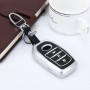 Car Auto PU Leather Luminous Effect Key Ring Protection Cover for CX-X5(Silver)