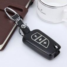 Car Auto Fold Three Buttons PU Leather Luminous Effect Key Ring Protection Cover for Toyota Levin / 2014 Version Corolla / 2015 Version Highlander(Black)