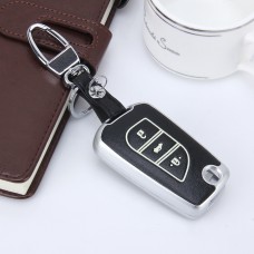 Car Auto Fold Three Buttons PU Leather Luminous Effect Key Ring Protection Cover for Toyota Levin / 2014 Version Corolla / 2015 Version Highlander(Silver)