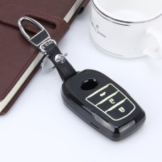 Car Auto Intelligence Three Buttons PU Leather Luminous Effect Key Ring Protection Cover for Toyota Levin / 2014 Version Corolla / 2015 Version Highlander(Black)