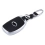 Car Auto PU Leather Luminous Effect Key Ring Protection Cover for 15 Version MDAvante(Silver)