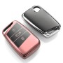 TPU One-piece Electroplating Full Coverage Car Key Case with Key Ring for Volkswagen New Magotan / New Passat (Pink)