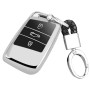 TPU One-piece Electroplating Full Coverage Car Key Case with Key Ring for Volkswagen New Magotan / New Passat (Silver)